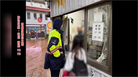 知法犯法？色警攔查無照少女竟「襲胸不開單」　被害人父母怒：未遭處分僅調所