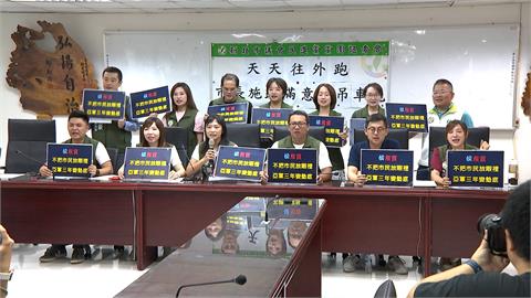 侯友宜施政滿意度倒數第4　民進黨團轟「吃碗內看碗外」