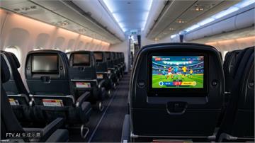 達美航空推機上體育預測遊戲　攜手博弈商強調不涉賭