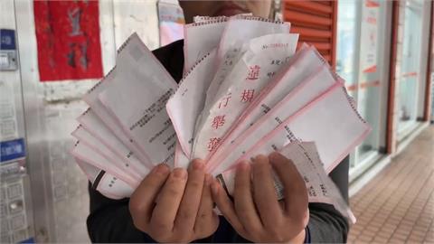 基隆居民停騎樓30年突被狂開單　2天竟狂收逾「200張」罰單