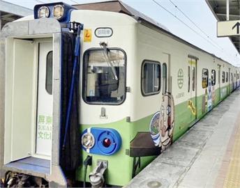 台鐵郵輪式列車　探訪神祕南方小站26日開賣