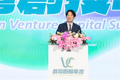 快新聞／發展不對稱戰略　賴清德籲年輕人投入國防自主工業