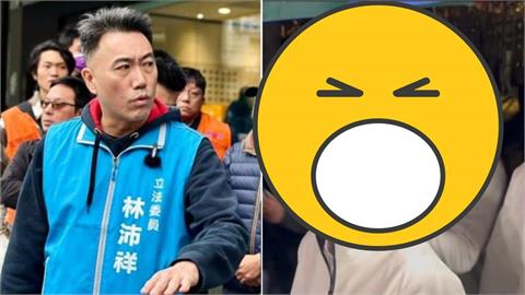 見「林沛祥被韓國瑜電」名嘴護航了？PO同框傅崐萁舊照：大家別怪他