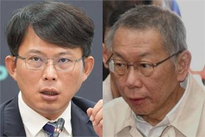 快新聞／最新！柯文哲正式辭去民眾黨主席一職　黃國昌任代理黨主席