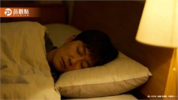 太早睡對身體也不好！研究揭「最佳睡覺時間」