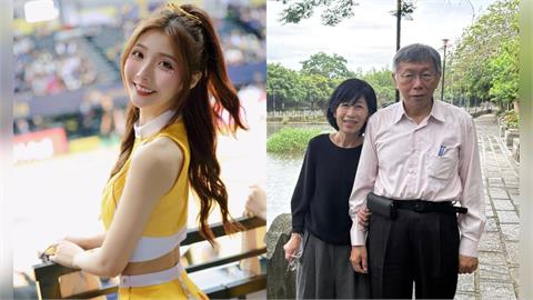 汶汶才被割喉！柯文哲遭黑粉嗆聲「氣得當場理論」陳佩琪急阻止：嚇死我了
