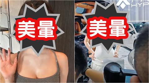 中國武漢車展「正妹比車還兇」！全場大砲緊盯「無視車子」本尊被挖出