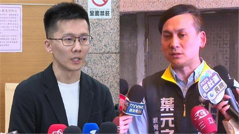 葉元之昔酸王金平「政治吉娃娃」！蕭敬嚴翻黑歷史怒轟：不罵你罵誰？