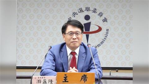 最新／確定了！藍白提3公投案僅「廢除非核」通過　游盈隆親曝原因