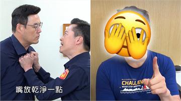 真的要回來了！劉至翰「滿面刀疤」親曝《好運來》文斌將回歸　網嗨：坐等報應戲