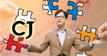 CJ集團董座「辦秘密派對選妃」！過程如魷魚遊戲　還要求「黑絲高跟鞋長髮」