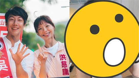 樹林路邊「熱炸正妹猛嗑冰」竟是洪慈庸！私下面全被拍…網驚：好懂