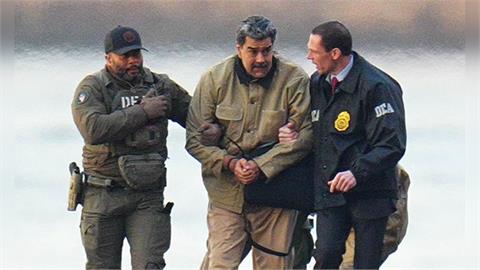 美國活捉馬杜洛「11傻」大翻車！他爆驚人黑幕：領台灣通告費、講的是共產黨