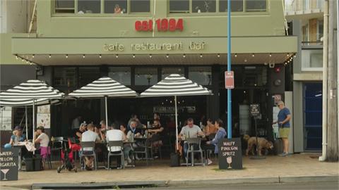 新南威爾斯州防疫大鬆綁　雪梨餐廳恢復人潮