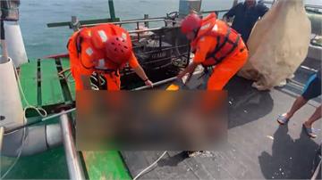 通霄老翁摸蛤蜊未歸 直升機搜索海面發現遺體