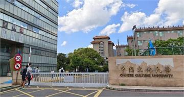 潛入文大男宿躲浴室6小時！水電工手機藏「男子沐浴照」　侵入罪成立 偷拍罪證不足無罪