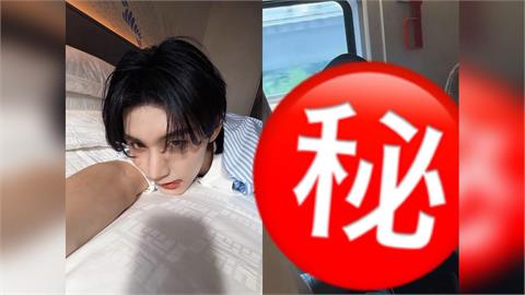 中國男星遭控「小牌大耍」！爆高鐵佔位爭議「裝沒聽到」　聲明被打臉緊急道歉