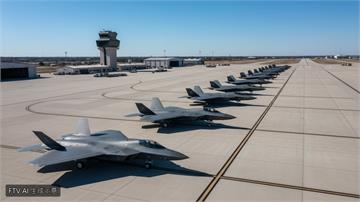 以色列豪砸數百億！批准採購F-35與F-15IA兩大戰機中隊
