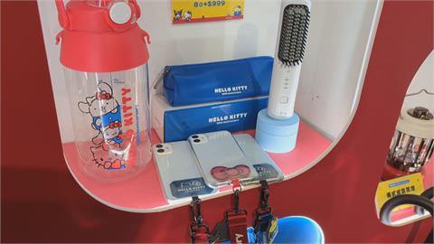 Hello　Kitty邁入５０週年　知名藥妝品牌集點活動推限量商品