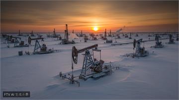 俄羅斯下修未來兩年原油產量預測 2027年預計降至5.16億噸