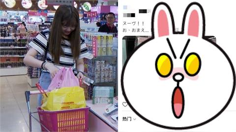 日遊客來台驚見「1絕版神物」陷瘋狂！網友同聲喊：這是我們的青春回憶