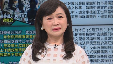 周玉蔻痛哭控網軍　將訪陳時中影片做成「男女的東西」