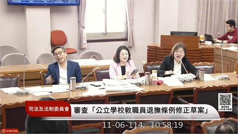 快新聞/陳培瑜怒拍桌!槓上張啓楷「這1事」 現場火爆畫面曝光