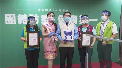 守護台南美食！華欣扶輪社捐600防護面罩　助第一線餐飲人員