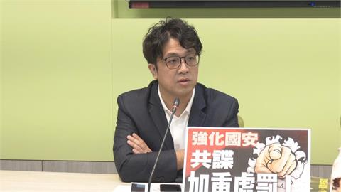 甘願跟退休俸說再見？呂禮詩突喊別PUA「被砍也認了」　民進黨揭真相