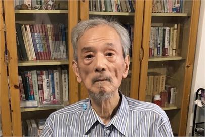 快新聞／台大社科院首任院長許介鱗辭世　享壽90歲