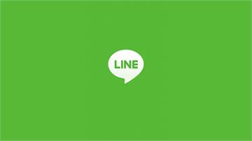 新版LINE強迫用戶「變更隱私權」 4步驟破解免驚！