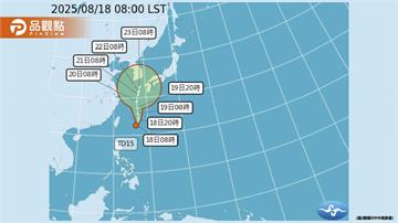 雨彈連炸1周！颱風「玲玲」最快今生成 最新路徑曝光