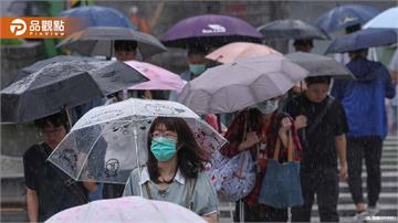 鋒面發威！全台連下3天豪雨 週末雨勢更猛烈