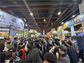 2025台中加盟展4/11登場！黑色情人節搶攻單身商機