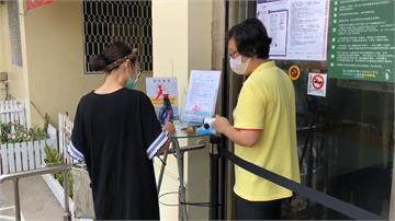 台南護理之家暫停探視  呼籲用「視訊」溝通