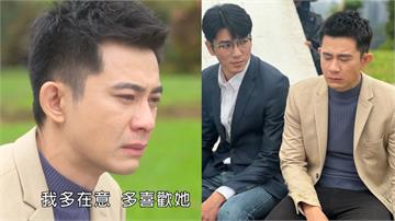 曾子益《愛的榮耀》為惠君哭成淚人兒！惹網友心疼跟著哭　卻自爆「曾是哭不出來的演員」