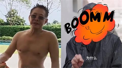 李連杰爆換心臟續命…再拍片喊:別執著!最新「嬰兒肌樣貌曝光」小粉紅全愣住