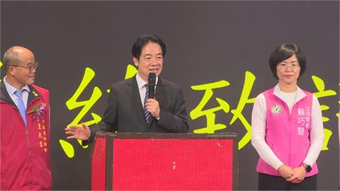 快新聞／綠營確定推「她」選苗栗縣長！總統掛保證：專業有能力、道地苗栗人