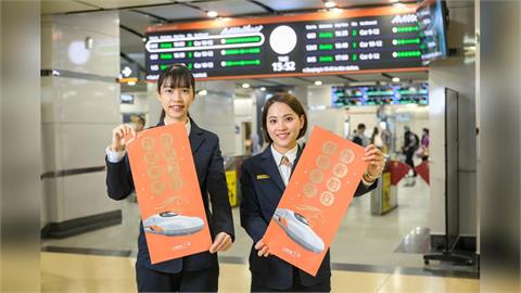 台灣高鐵迎新車 送春聯 2/10-2/16歡迎索取