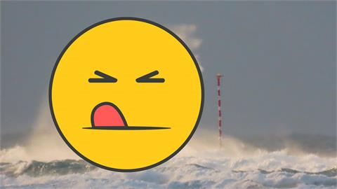 他意外拍出「川普」側臉照？澎湖浪頭驚現神似人「眼、鼻、口」畫面流出…