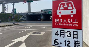 見國道高乘載管制「一車8人棄車落跑」！後方駕駛看傻眼　疑似逃逸移工