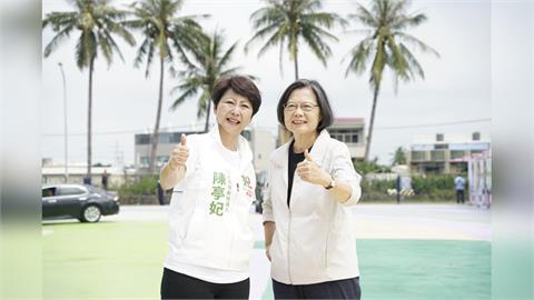 快新聞／拚台南首位女市長！小英陪陳亭妃開箱競總　現場突丟「臨時考題」