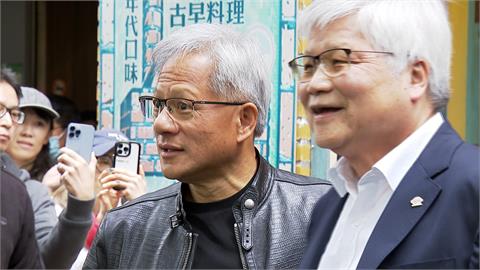 黃仁勳念舊！選同家餐廳請客　同框台積電魏哲家展20年交情