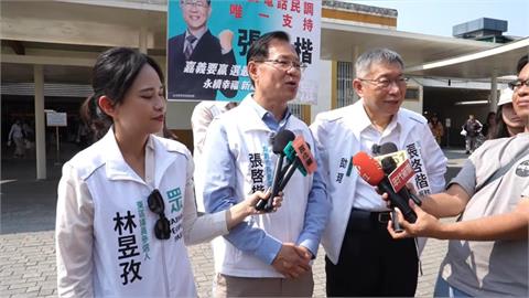 快新聞／嘉義市藍白合會成嗎？張啓楷認了：最快「這時」推出人選