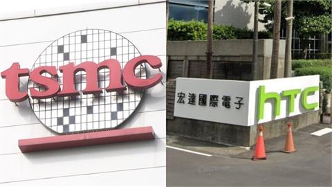 台積電股價「激似1300元宏達電」他列3原因籲別買！網傻眼轟：井底之蛙
