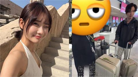 愛莉莎莎出國遭威脅！「行李被扣」地勤狠嗆1句話　她氣炸開轟：莫名其妙