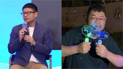 藍營里長遭爆「赴中國享極樂」！四叉貓「因1事」查判決書驚呆：感覺故事很多