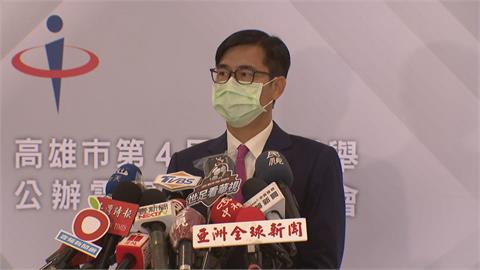 盼貢獻精彩歲月給最心愛的故鄉！ 陳其邁：人民才是真正「頭家」