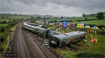 英國東南部通勤火車脫軌　至少3車廂翻覆、2人重傷