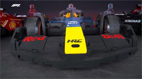F1(影)/等比例樂高積木賽車路上跑 邁阿密大獎賽車手們童心再起超開心